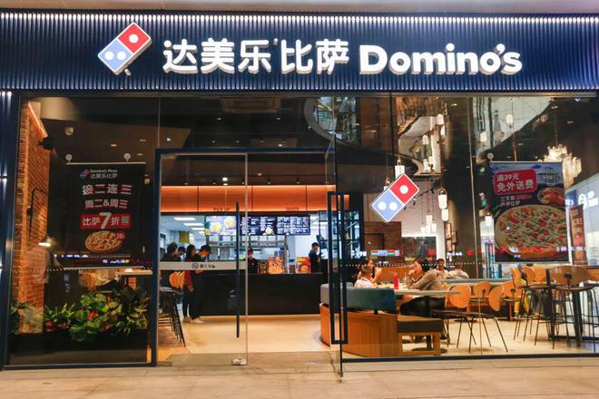 饮品牌价值榜海底捞、瑞幸上榜!开元棋牌试玩2025年全球餐(图3) 饮品牌价值榜海底捞、瑞幸上榜!开元棋牌试玩2025年全球餐(图3)